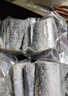 賣魚七郎冷凍深海四指寬特大號(hào)帶魚段中段2斤（含100g保護(hù)冰）生鮮魚類 曬單實(shí)拍圖