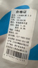 她語;HER SPEECH她語顯瘦瑜伽維拉褲海軍藍(lán)提臀長款休閑鯊魚喇叭褲 【常規(guī)】M 曬單實拍圖