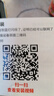 aogumeixin4G卷閘門手機(jī)遠(yuǎn)程控制卷簾門拷貝433伸縮門平移門遙控器開門涂鴉 4G遠(yuǎn)程控制器【全新升級(jí)免流量】 曬單實(shí)拍圖