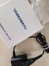 飛利浦（PHILIPS） 電動(dòng)剃須刀充電器 原裝正品刮胡刀充電線 充電器HQ8505(15V電壓) 曬單實(shí)拍圖