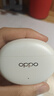 OPPO Enco Air4 Pro 【國(guó)家補(bǔ)貼】真無線降噪藍(lán)牙耳機(jī)入耳式運(yùn)動(dòng)耳機(jī) 通用蘋果華為小米手機(jī) 晨曦白 曬單實(shí)拍圖
