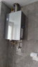 海爾（Haier）【零冷水-小海鯨K50GT】16升燃?xì)鉄崴魈烊粴?零冷感7A一級(jí)恒溫 增壓大水量【國(guó)家補(bǔ)貼15%】靜音 曬單實(shí)拍圖