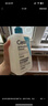適樂膚（CeraVe）水楊酸潔面啫喱473ml (去角質(zhì)黑頭清潔毛孔男女氨基酸護膚洗面奶) 曬單實拍圖