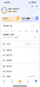 粉筆（Fb）國考】粉筆公考980 2026國家公務(wù)員考試粉筆980國考網(wǎng)課國考公務(wù)員筆試教材國考980系統班 2026國考系統班16期【9月17日開(kāi)課】 安徽群 曬單實(shí)拍圖