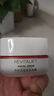 歐萊雅復顏水乳禮盒套裝抗皺緊致補水保濕護膚品化妝品生日禮物 曬單實拍圖