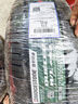 【包安裝】普利司通汽車輪胎215/55R18 95H H/L 400 昂科拉/雪佛蘭創(chuàng)酷 曬單實(shí)拍圖