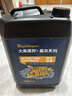 大禹德邦硝化細菌魚(yú)缸水族箱消化細菌水質(zhì)凈水除藻水質(zhì)穩定水質(zhì)調理劑 硝化細菌2.8l 曬單實(shí)拍圖