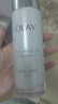 玉蘭油（OLAY）超抗美白水乳液美白提亮去黃護(hù)膚品套裝禮盒七夕情人節(jié)禮物送女友 曬單實(shí)拍圖