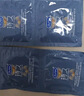 杜蕾斯（durex）延時(shí)避孕套延時(shí)男專用持久延時(shí)三合一16只安全套超薄防早泄敏感套 曬單實(shí)拍圖
