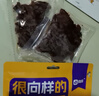 向樣【向太】一路繁花姐姐同款牛肉干后腿肉手撕特產(chǎn)高坑風(fēng)味原切 原味+香辣+孜然(到手180g*3袋) 曬單實(shí)拍圖