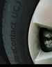 德國馬牌（Continental）汽車輪胎 205/55R16 91V UCJ適配朗逸/速騰/寶來/卡羅拉 曬單實(shí)拍圖