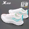 特步（XTEP）男鞋運動鞋子夏季新款網(wǎng)面透氣越野跑步鞋子輕便減震防滑軟底跑鞋 帆白/澈青藍 【官網(wǎng)正品】 42 曬單實拍圖