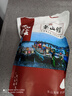 海鮮頌即食大蝦干烤蝦干蝦仁干海蝦干海產(chǎn)干貨零食干蝦海鮮特產(chǎn)源頭直發(fā) 烤蝦干XL 凈重500g 曬單實(shí)拍圖
