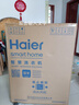 Haier海爾滾筒洗衣機(jī)帶烘干洗烘一體機(jī)10公斤全自動(dòng)一級(jí)能效直驅(qū)變頻國家補(bǔ)貼20% 智能除菌螨 以舊換新 澎湃沖浪洗+6維減震+AI動(dòng)平衡+自清潔水膜剝離 曬單實(shí)拍圖