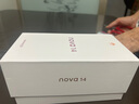 華為 nova 14  256GB 羽砂黑 后置多焦段質(zhì)感人像 鴻蒙AI 100W超級快充 華為手機【贈話費券】國家補貼 曬單實拍圖