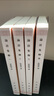 論語集釋（全4冊）平裝 中華書局新編諸子集成 曬單實拍圖