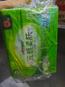 心相印抽紙【肖戰(zhàn)推薦】云感柔膚 3層600抽真S碼 親膚 原生木漿 提裝 曬單實拍圖