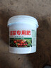 蔬菜專用有機(jī)肥料復(fù)合肥蔬菜農(nóng)用種蔬菜園水果樹緩釋肥控釋蔬菜肥 蔬菜專用有機(jī)菌肥【10斤桶裝】 微生物菌劑【有效活菌≥3億/g】 曬單實(shí)拍圖