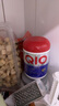 MAG 輔酶養(yǎng)心護(hù)心q10狗狗寵物保護(hù)心臟肥大心力衰竭老齡養(yǎng)護(hù)軟錠300g 曬單實拍圖