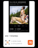 vivo  X200 Pro 國(guó)補(bǔ)專(zhuān)享 影像旗艦 AI手機(jī) 白月光 12G+256G 全網(wǎng)通 曬單實(shí)拍圖