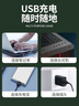 賽億風(fēng)寶電風(fēng)扇小風(fēng)扇小臺(tái)扇迷你USB手持便攜電風(fēng)扇小型學(xué)生宿舍床頭辦公室輕音桌面扇小型可車載風(fēng)扇 曬單實(shí)拍圖