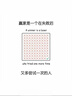 施密特運動水杯男士學(xué)生兒童上學(xué)健身戶外夏季大容量飲用水壺 曬單實拍圖
