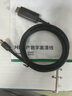 綠聯(lián)Mini DP轉HDMI轉換器線轉接頭4K高清 適用蘋果筆記本迷你dp雷電接口電腦接顯示器投影儀1.5米20848 曬單實拍圖