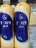統(tǒng)一 阿薩姆奶茶 原味奶茶 奶茶飲料 500ml*15瓶 整箱 曬單實(shí)拍圖