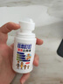 日本叮叮清涼止癢滾珠液50ml 兒童蚊蟲(chóng)叮咬速效止癢舒緩消包消腫全家適用 曬單實(shí)拍圖