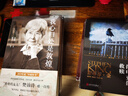 世界十大文學(xué)名著：戰(zhàn)爭(zhēng)與和平 全四冊(cè) 小說 曬單實(shí)拍圖