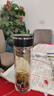 希樂高硼硅玻璃杯男女士雙層商務(wù)茶水分離杯大容量泡茶杯帶茶隔水杯子 曬單實拍圖