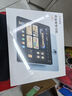 作業(yè)幫學(xué)習(xí)機T30/T35/P50/P30【下單領(lǐng)500補貼】小學(xué)到高中教材同步學(xué)名師大招課銀河大模型護眼 【京倉速發(fā)】T30 8+256G 曬單實拍圖