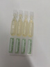 夸迪戰(zhàn)痘次拋精華液1ml*30支玻尿酸溫和凈痘護膚品【臨期清倉】 曬單實拍圖