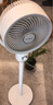 艾美特（AIRMATE）【小暴風(fēng)】空氣循環(huán)扇大風(fēng)量搖頭電風(fēng)扇家用臺(tái)式落地扇升級(jí)加高換氣輕音柔風(fēng)小風(fēng)扇 FA18-X115 曬單實(shí)拍圖