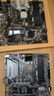 微星（MSI）B360M MORTAR迫擊炮二手主板支持8代 9代1151英特爾主板9成新 微星（MSI）B360M MORTAR迫擊炮主板 曬單實(shí)拍圖