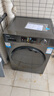 海爾（Haier）滾筒洗衣機全自動(dòng)超薄洗烘一體機帶烘干 EG100HMATE29S 10公斤一級能效以舊換新 家電國家補貼20% 曬單實(shí)拍圖
