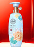 睿嫣（ReEn）韓國潤膏洗發(fā)水護(hù)發(fā)素套裝瑞香白檀香毛躁留香蓬松 瑞香洗發(fā)水適合多種發(fā)質(zhì)500ml 曬單實(shí)拍圖