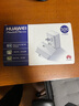 華為（HUAWEI）電力貓pt500家用有線電力適配器百兆500Mbps高速傳輸 雙只PT500全新帶包裝 標準配置 曬單實拍圖