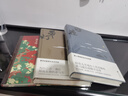 正版自選 河山傳+暫坐+廢都+秦腔+浮躁+山本+懷念狼+懷念狼+帶燈+白夜+萬(wàn)物有靈  賈平凹全集作品集 賈平凹命運(yùn)四書 城市題材小說(shuō)以暫坐茶莊為中心鋪設(shè)了十多個(gè)都市女子的群像 作家 時(shí)代華語(yǔ) 河山傳 曬單實(shí)拍圖