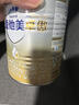 愛(ài)他美卓傲2段800g奶粉卓萃新生嬰幼兒配方（6-12月齡）新國標二段800克 2段300g*1 【復購大罐享優(yōu)惠】 曬單實(shí)拍圖
