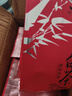 御子恒2025正宗珍稀白茶特級A新茶上市250g散裝高山綠茶蘭花香 50g*5袋 曬單實拍圖