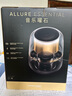 哈曼卡頓（Harman/Kardon）Allure Essential 音樂曜石家用桌面音箱氛圍感琥珀升級版下沉式低音炮電腦藍牙音響 哈曼卡頓 黑金色音響 曬單實拍圖