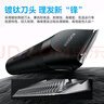 飛科(FLYCO)專業(yè)智能電動理發(fā)器FC5908 成人兒童嬰兒電推剪家用剃頭神器自理發(fā)器理發(fā)推子配理發(fā)工具 曬單實拍圖