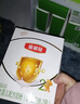 伊利金領(lǐng)冠 育護(hù)嬰幼兒配方奶粉盒裝400g 幼兒3段400g/克 曬單實(shí)拍圖