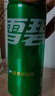 可口可樂(lè)（Coca-Cola）檀健次代言 雪碧 Sprite 汽水飲料 碳酸飲料 330ml*20罐  整箱裝 曬單實(shí)拍圖