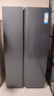 海爾（Haier）冰箱雙開(kāi)門(mén) 616升家用一級(jí)能效變頻風(fēng)冷無(wú)霜大容量超薄 對(duì)開(kāi)門(mén)二門(mén)電冰箱家電國(guó)家補(bǔ)貼20%以舊換新 金榜推薦丨超大容積丨616升 曬單實(shí)拍圖