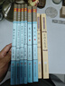 宋詞三百首注音版 大字拼音注釋插圖完整版313首【中國(guó)古典插畫(huà)】 兒童小學(xué)生青少年成人通用 尚雅國(guó)學(xué)經(jīng)典 東南大學(xué) 曬單實(shí)拍圖