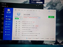 AMD銳龍 R5 5600GT/3050/4060 商用辦公電腦主機 家用網(wǎng)課設計臺式機 游戲DIY組裝電腦 配置3:5600/3050/16G/1T 曬單實(shí)拍圖