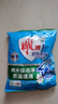 雕牌洗衣粉超效加酶508g小袋裝小包深層去漬衣物清潔家用實(shí)惠家庭裝 【體驗(yàn)裝】 252g 1袋 曬單實(shí)拍圖
