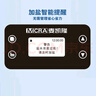 麥凱隆中央軟水機凈水器全屋凈水系統(tǒng)全自動去除水垢 23年新升級缺鹽提醒2.3T軟水機 曬單實拍圖